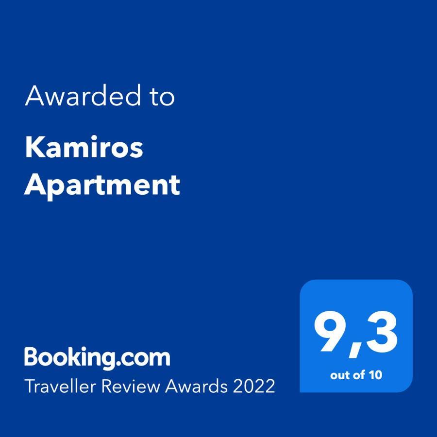 Kamiros Apartment Kalavárda Dış mekan fotoğraf